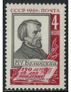 SELLOS RUSIA 1961 - V.G. BELINSKI SESQUICENTENARIO DEL NACIMIENTO DEL ESCRITOR - 1 VALOR - CORREO