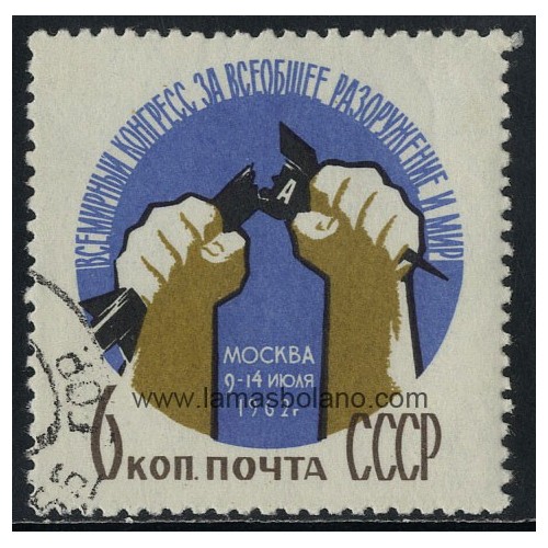 SELLOS RUSIA 1962 - CONGRESO MUNDIAL PARA LA PAZ Y EL DESARME EN MOSCU - 1 VALOR MATASELLADO - CORREO