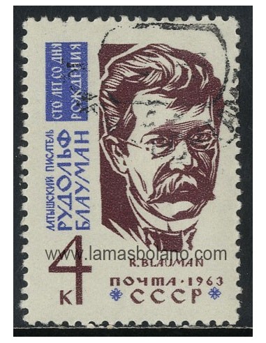 SELLOS RUSIA 1963 - RUDOLF BLAUMAN CENTENARIO DEL NACIMIENTO DEL ESCRITOR LETON - 1 VALOR MATASELLADO - CORREO