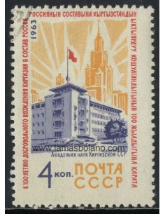 SELLOS RUSIA 1963 - CENTENARIO DE LA ANEXION DEL TERRITORIO DE KIRGUISTAN - 1 VALOR MATASELLADO - CORREO