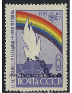SELLOS RUSIA 1963 - DERECHOS HUMANOS 15 ANIVERSARIO - 1 VALOR - CORREO