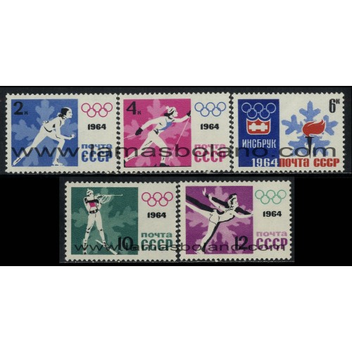 SELLOS RUSIA 1964 - OLIMPIADA DE INVIERNO DE INNSBRUCK - 5 VALORES - CORREO