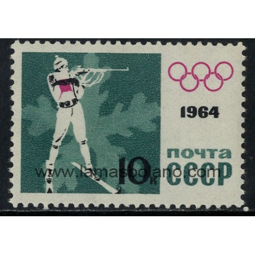 SELLOS RUSIA 1964 - OLIMPIADA DE INVIERNO DE INNSBRUCK - 1 VALOR - CORREO