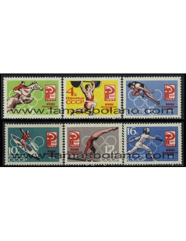 SELLOS RUSIA 1964 - OLIMPIADA DE TOKYO - 6 VALORES FIJASELLO - CORREO