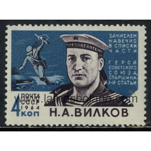 SELLOS RUSIA 1964 - HEROES DE LA GUERRA PATRIOTICA - N.A. VILKOV - 1 VALOR - CORREO