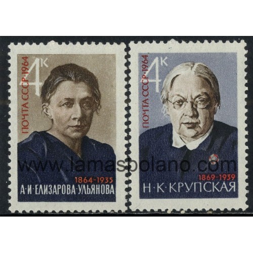 SELLOS RUSIA 1964 - A.I. YELIZAROVA - N.K. KROUPSKAIA - 2 VALORES - CORREO