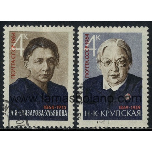 SELLOS RUSIA 1964 - A.I. YELIZAROVA - N.K. KROUPSKAIA - 2 VALORES MATASELLADOS - CORREO