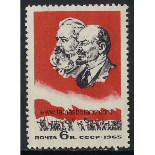 SELLOS RUSIA 1965 - CONFERENCIA DE LOS MINISTROS DE CORREOS DE LOS PAISES SOCIALISTAS - 1 VALOR - CORREO