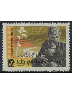 SELLOS RUSIA 1965 - PELICULAS SOVIETICAS - LA BALADA DEL SOLDADO - 1 VALOR - CORREO