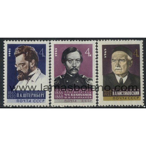 SELLOS RUSIA 1965 - P.K. STERNBERG - T. VALIKHONOV - V.A. KISTJAKOVSKY - 3 VALORES - CORREO