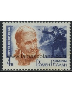 SELLOS RUSIA 1966 - ROMAIN ROLLAND CENTENARIO DEL NACIMIENTO DEL ESCRITOR - 1 VALOR - CORREO