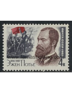 SELLOS RUSIA 1966 - EUGENE POTTIER SESQUICENTENARIO DEL NACIMIENTO DEL AUTOR FRANCES DE LA INTERNACIONAL - 1 VALOR - CORREO