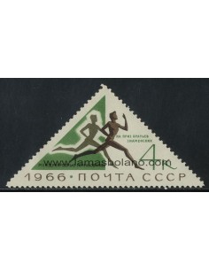 SELLOS RUSIA 1966 - DEPORTES - 1 VALOR - CORREO