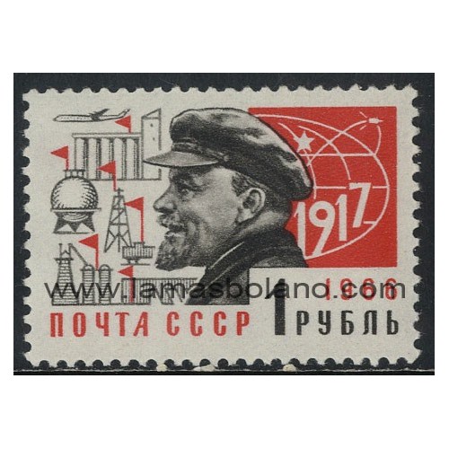 SELLOS RUSIA 1966 - LENIN - 1 VALOR - CORREO