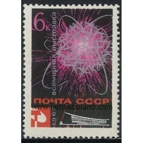 SELLOS RUSIA 1967 - EXPOSICION MUNDIAL DE MONTREAL - 1 VALOR - CORREO