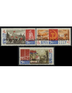 SELLOS RUSIA 1967 - REPUBLICA SOVIETICA DE UCRANIA CINCUENTENARIO - 3 VALORES - CORREO
