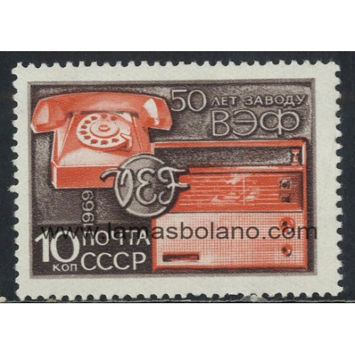 SELLOS RUSIA 1969 - RADIO Y TELEFONO V.E.F. DE RIGA CINCUENTENARIO - 1 VALOR - CORREO