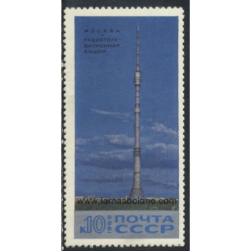 SELLOS RUSIA 1969 - TORRE DE RADIO TELEVISION DE OSTANKINO DE MOSCU - 1 VALOR - CORREO