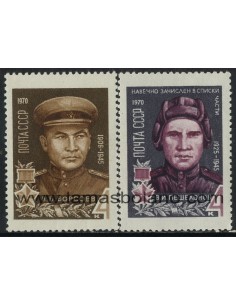 SELLOS RUSIA 1970 - HEROES DE LA UNION SOVIETICA - V.B. BORSOIEV - V.I. PECHEKHONOV - 2 VALORES - CORREO