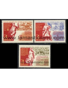 SELLOS RUSIA 1970 - DECISIONES DEL PLENO DEL PARTIDO COMUNISTA - 3 VALORES - CORREO