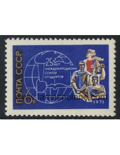 SELLOS RUSIA 1971 - UNION INTERNACIONAL DE ESTUDIANTES 25 ANIVERSARIO - 1 VALOR - CORREO