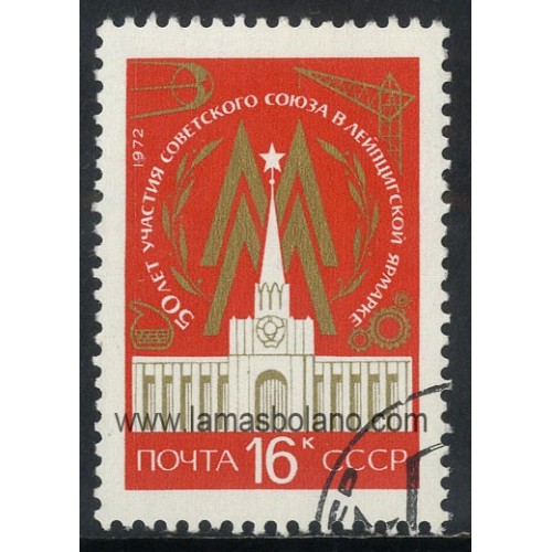 SELLOS RUSIA 1972 - FERIA DE LEIPZIG - 1 VALOR MATASELLADO - CORREO