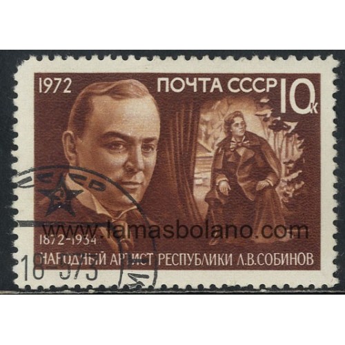 SELLOS RUSIA 1972 - L.V. SOBINOV CENTENARIO NACIMIENTO DEL CANTANTE RUSO - 1 VALOR MATASELLADO - CORREO