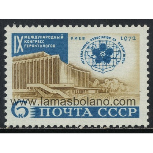 SELLOS RUSIA 1972 - 9 CONGRESO INTERNACIONAL DE GERONTOLOGIA EN KIEV - 1 VALOR - CORREO