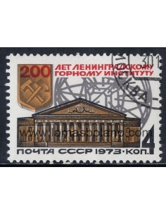 SELLOS RUSIA 1973 - INSTITUTO DE MINAS DE LENINGRADO 200 ANIVERSARIO - 1 VALOR MATASELLADO - CORREO