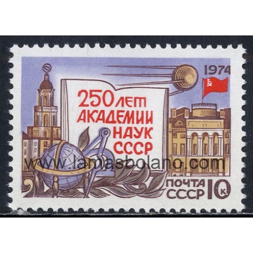SELLOS RUSIA 1974 - ACADEMIA DE CIENCIAS DE LA URSS 250 ANIVERSARIO - 1 VALOR - CORREO