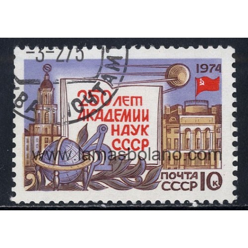 SELLOS RUSIA 1974 - ACADEMIA DE CIENCIAS DE LA URSS 250 ANIVERSARIO - 1 VALOR MATASELLADO - CORREO