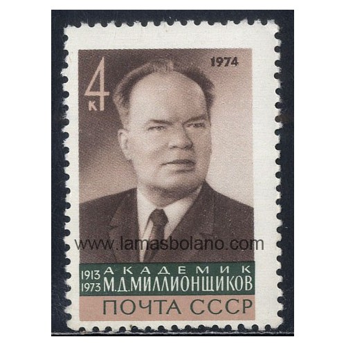 SELLOS RUSIA 1974 - M.D. MILLIONTSCHIKOV ACADEMICO Y FISICO - 1 VALOR - CORREO