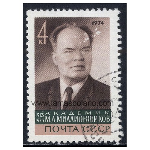 SELLOS RUSIA 1974 - M.D. MILLIONTSCHIKOV ACADEMICO Y FISICO - 1 VALOR MATASELLADO - CORREO