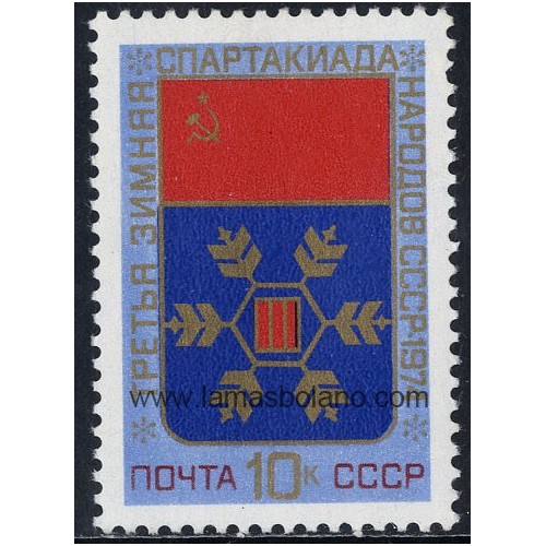 SELLOS RUSIA 1974 - 111 SPARTAKIADAS DE INVIERNO DE URSS - 1 VALOR - CORREO