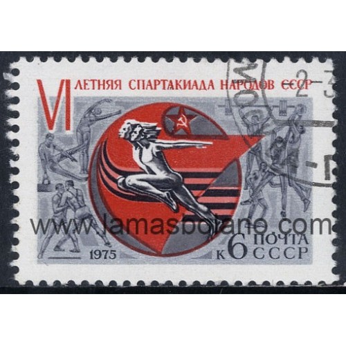 SELLOS RUSIA 1975 - 6 SPARTAKIADAS - 1 VALOR MATASELLADO - CORREO