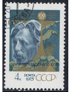 SELLOS RUSIA 1975 - C. TCHURLENIS ARTISTA Y COMPOSITOR LITUANO CENTENARIO NACIMIENTO - 1 VALOR MATASELLADO - CORREO