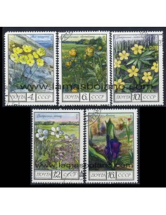 SELLOS RUSIA 1975 - FLORES - 5 VALORES MATASELLADOS - CORREO