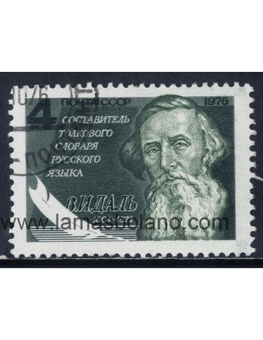 SELLOS RUSIA 1976 - V.J. DAL AUTOR DICCIONARIO RAZONADO DE LA LENGUA RUSA 175 ANIVERSARIO - 1 VALOR MATASELLADO - CORREO