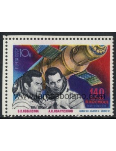 SELLOS RUSIA 1978 - EXPEDICION ESPACIAL DE 140 DIAS DE V. KOVALENKO Y A. IVANTCHENKOV - 1 VALOR - CORREO