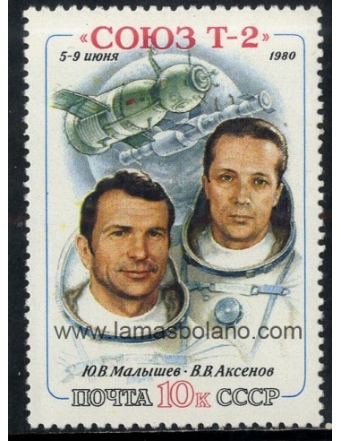 SELLOS RUSIA 1980 - TRIPULACION DE SOYOUZ T-2 - 1 VALOR - CORREO