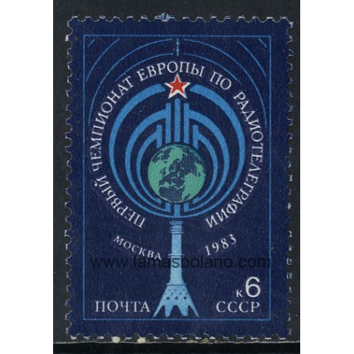 SELLOS RUSIA 1983 - CAMPEONATO DE EUROPA DE RADIOTELEGRAFISTA EN MOSCU - 1 VALOR - CORREO
