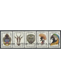 SELLOS RUSIA 1984 - ZOO DE MOSCU 120 ANIVERSARIO - 5 VALORES - CORREO