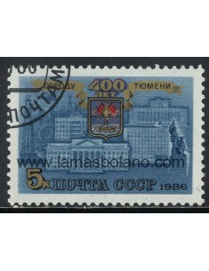 SELLOS RUSIA 1986 - TIOUMEN 400 ANIVERSARIO - 1 VALOR MATASELLADO - CORREO