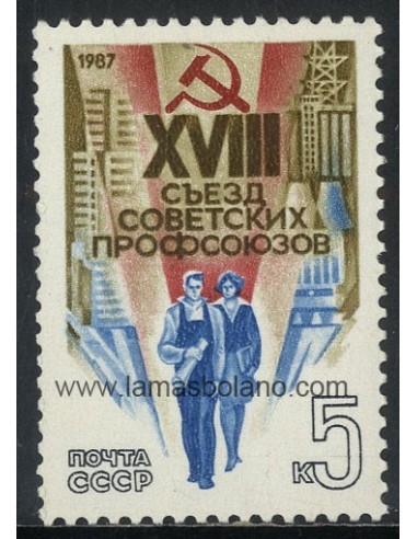 SELLOS RUSIA 1987 - 18 CONGRESO DE LOS SINDICATOS DE LOS TRABAJDORES DE LA UNION SOVIETICA - 1 VALOR - CORREO