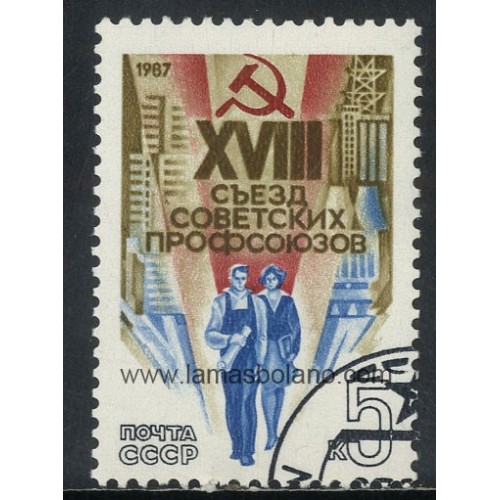 SELLOS RUSIA 1987 - 18 CONGRESO DE LOS SINDICATOS DE LOS TRABAJDORES DE LA UNION SOVIETICA - 1 VALOR MATASELLADO - CORREO