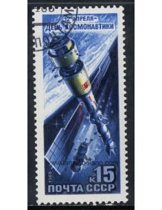 SELLOS RUSIA 1988 - DIA DE LA COSMONAUTICA - 1 VALOR MATASELLADO - CORREO