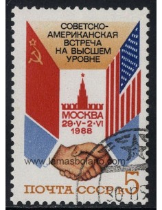 SELLOS RUSIA 1988 - ENCUENTRO SOVIETICO-AMERICANO EN MOSCU - 1 VALOR MATASELLADO - CORREO