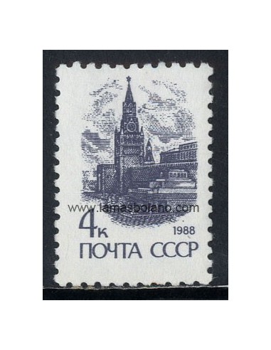 SELLOS RUSIA 1988 - PLAZA ROJA MAUSOLEO DE LENIN  Y TORRE SPASSKY - 1 VALOR - CORREO
