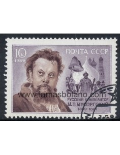 SELLOS RUSIA 1989 - MODESTO MOUSSORGSKI SESQUICENTENARIO NACIMIENTO - 1 VALOR MATASELLADO - CORREO