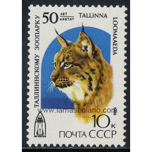 SELLOS RUSIA 1989 - ZOO DE TALLIN EN ESTONIA CINCUENTENARIO - 1 VALOR - CORREO